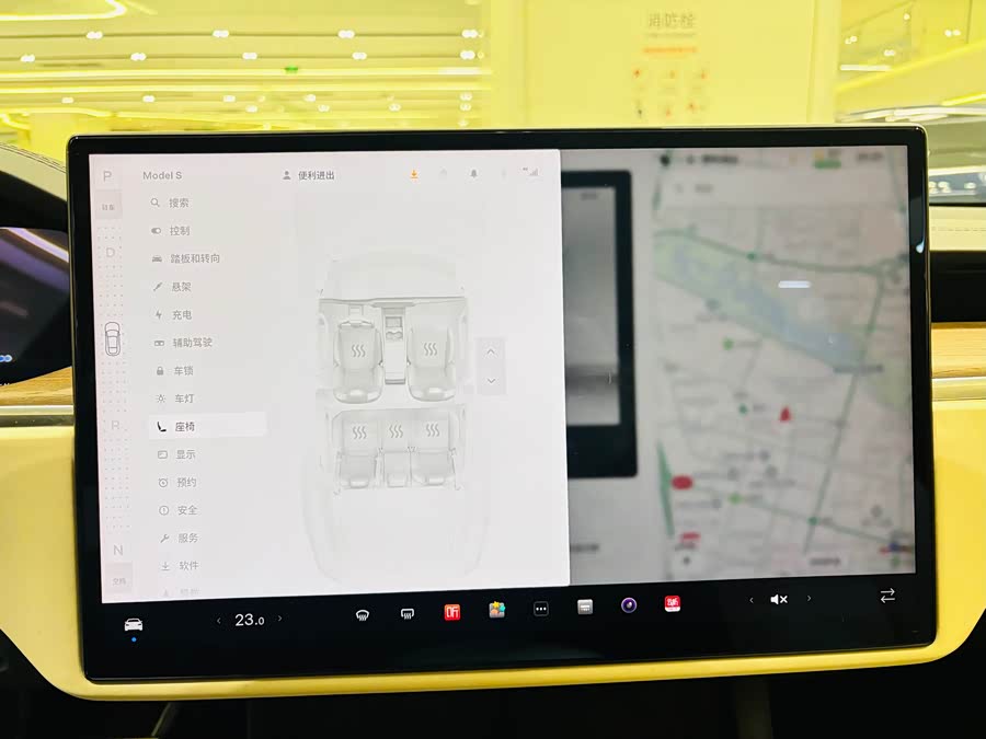 特斯拉 Model S 2023 汽车图片 #17