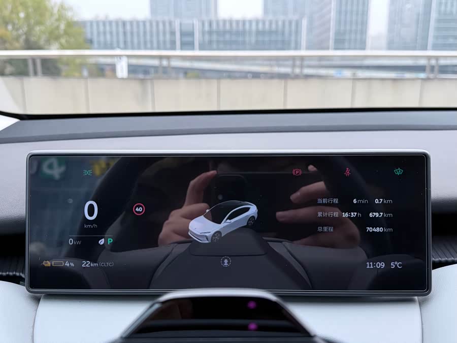 蔚来 蔚来ET5 2023 汽车图片 #17