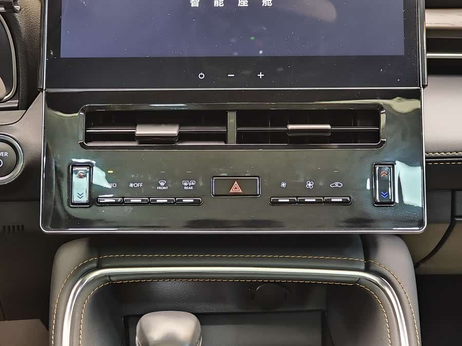 Toyota Avalon 2024 car image #17