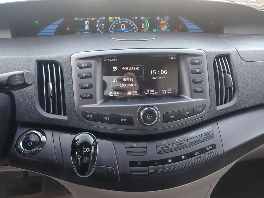 BYD e6 2015 car image #17