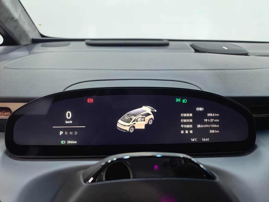 极氪 极氪MIX 2024 汽车图片 #17