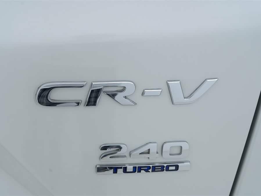 Honda CR-V 2020 car image #17