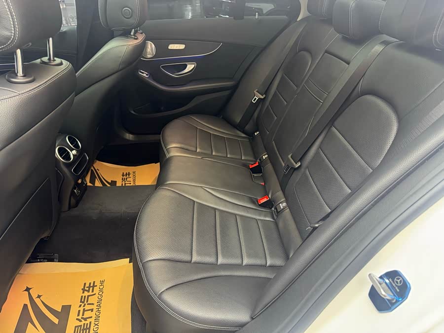 Mercedes-Benz C Class 2021 #17 Mercedes-Benz C Class 2021 car image #17