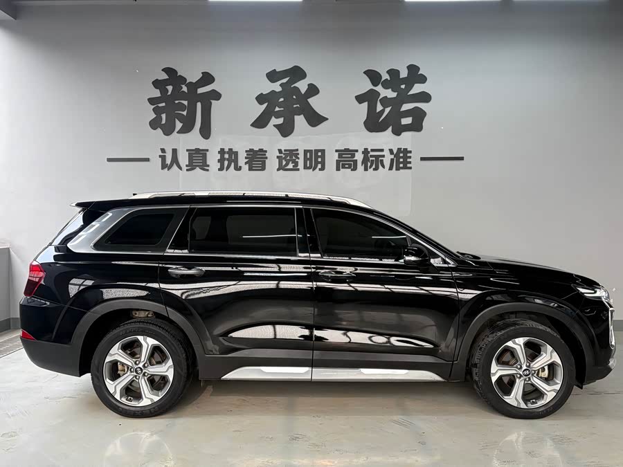 Hyundai Santa Fe 2021 car image #17