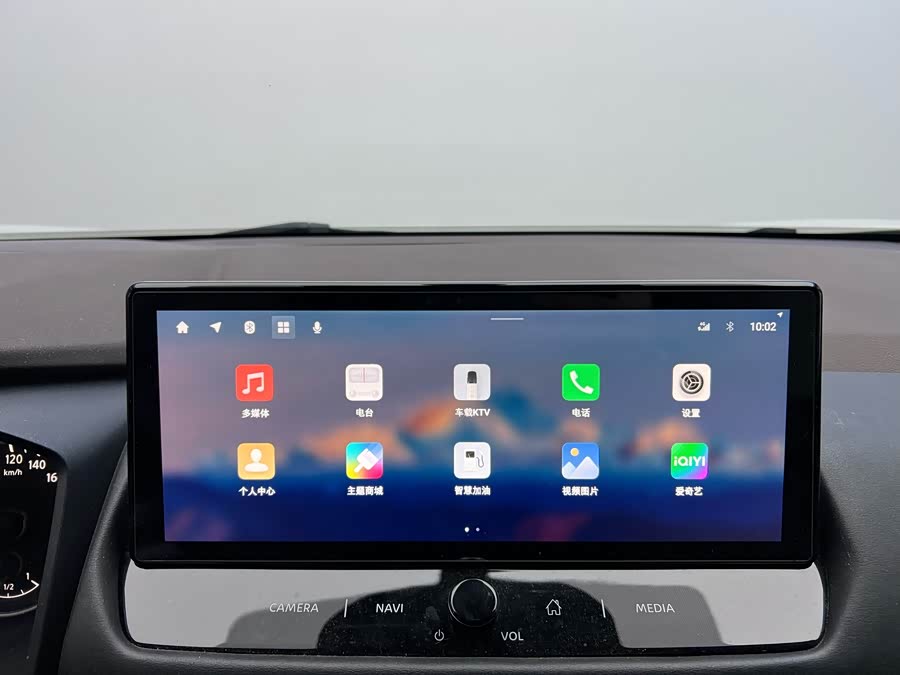 Nissan X-Trail 2021 imagem de carro #17