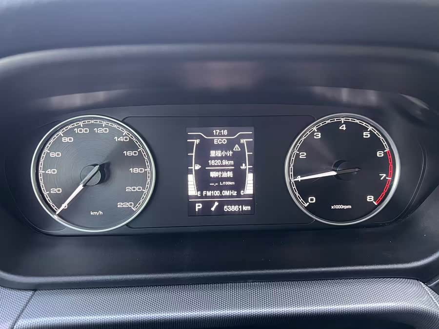 奇瑞 艾瑞泽5 2019 汽车图片 #17