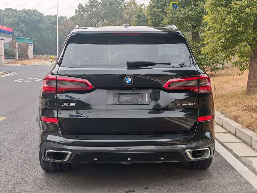 BMW X5 (Imported) 2020 car image #17