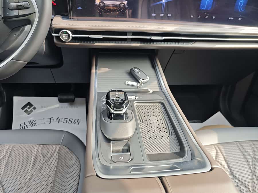 Ford Edge 2024 car image #17