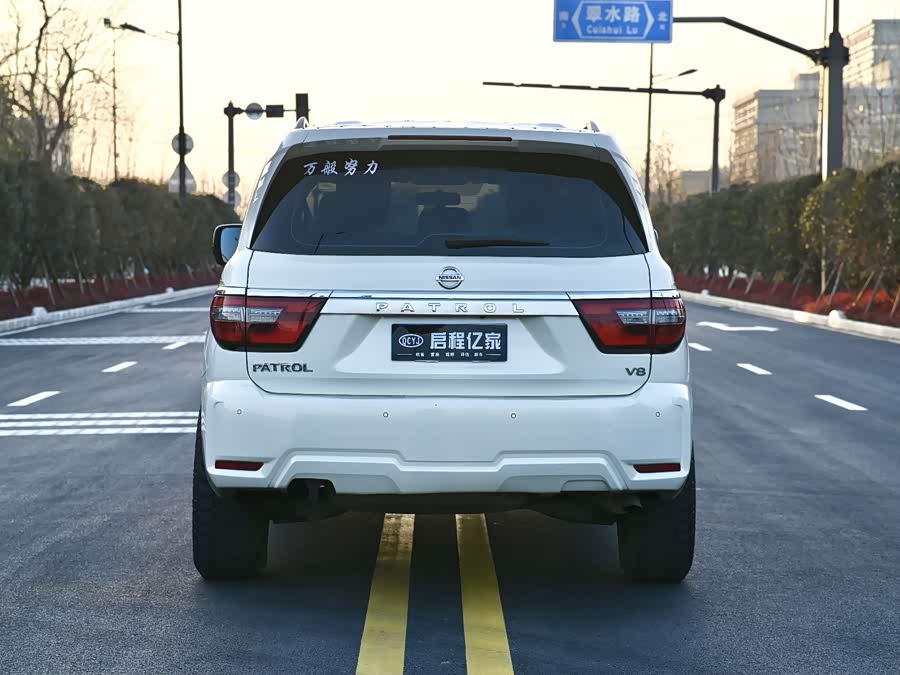 日产 途乐 2018 汽车图片 #17