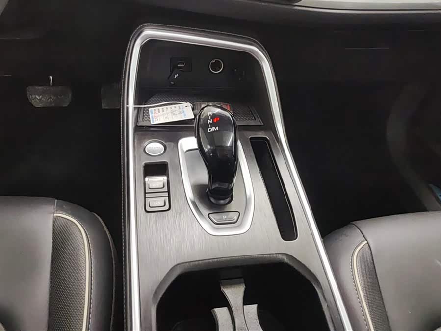 Haval H6 2023 car image #17