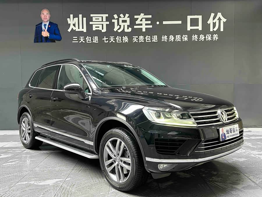 Volkswagen Touareg 2018 car image #17