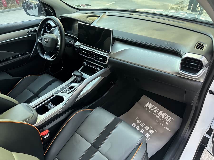 GEELY Coolray 2023 immagine di auto #17