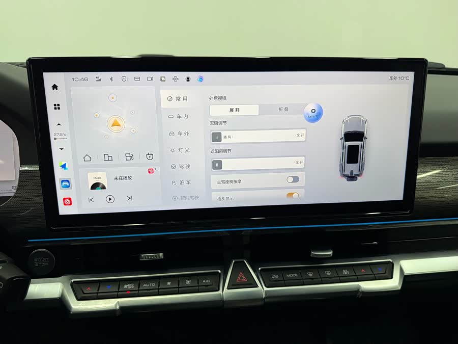 Tank 400 New Energy 2024 #17 Tank 400 New Energy 2024 car image #17