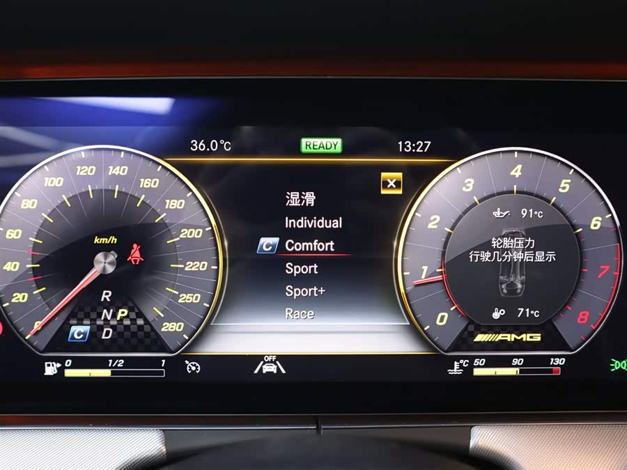 Mercedes-Benz E AMG 2021 immagine di auto #17