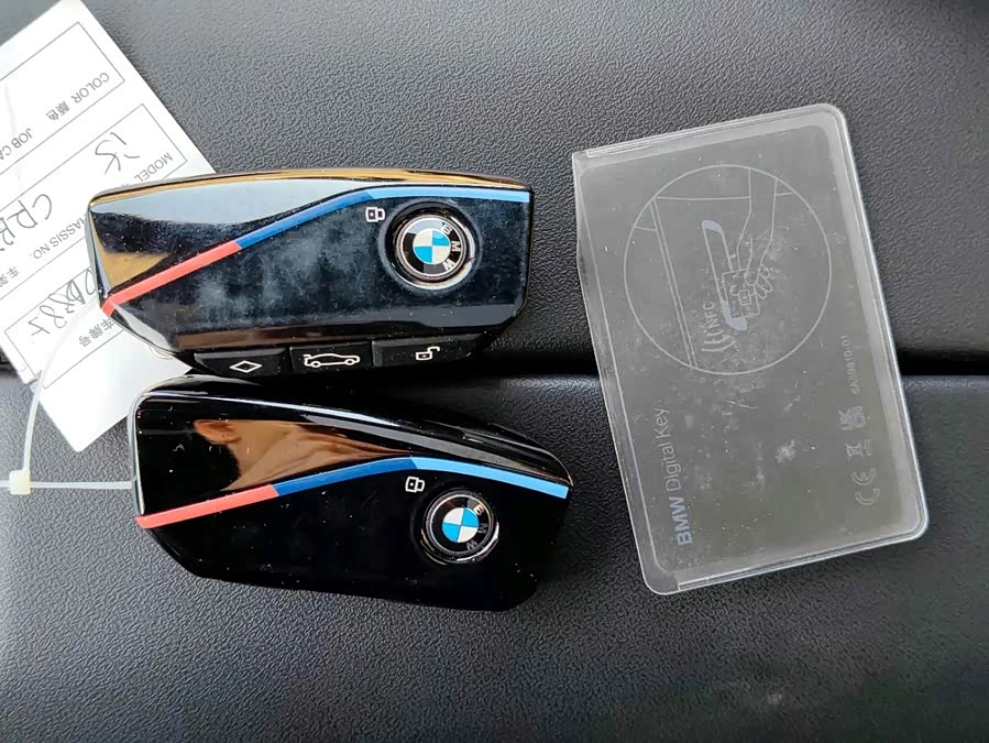 BMW i5 M60 2024 car image #17