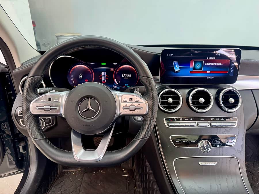 Mercedes-Benz C Class 2021 #17 Mercedes-Benz C Class 2021 car image #17