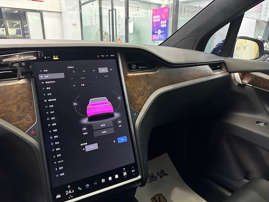 Tesla Model X 2021 #17 Tesla Model X 2021 car image #17