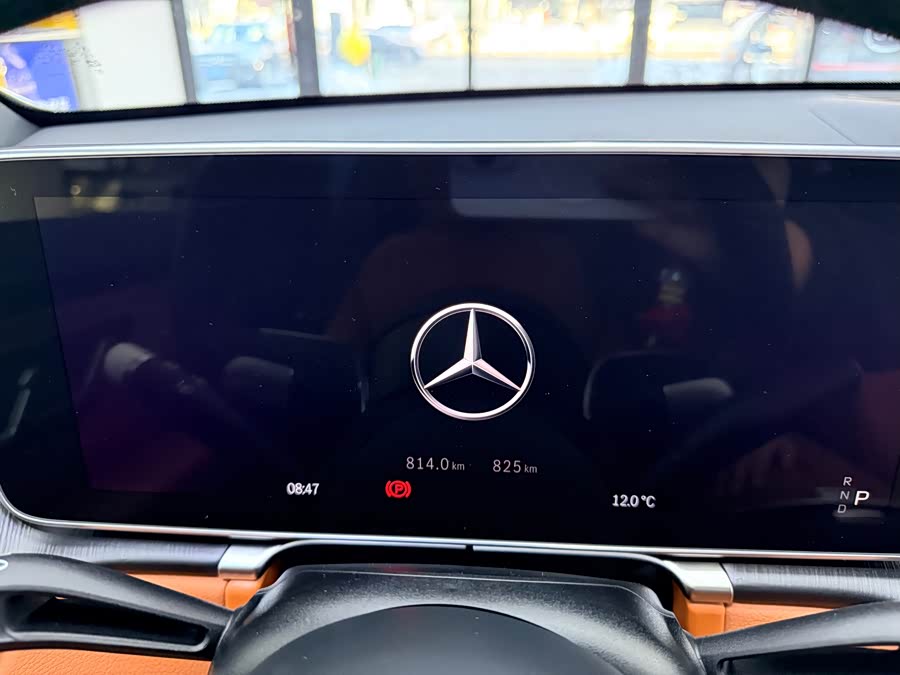 Mercedes-Benz S Class 2025 car image #17