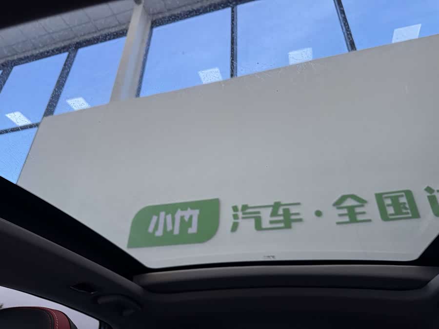 GEELY Emgrand S 2021 #17 GEELY Emgrand S 2021 car image #17