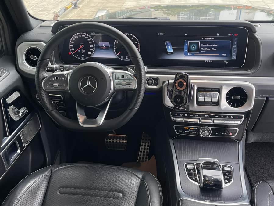 Mercedes-Benz G Class 2021 immagine di auto #17