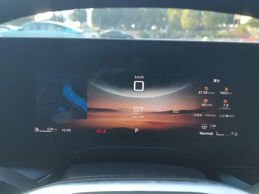 MG 7 2024 car image #17