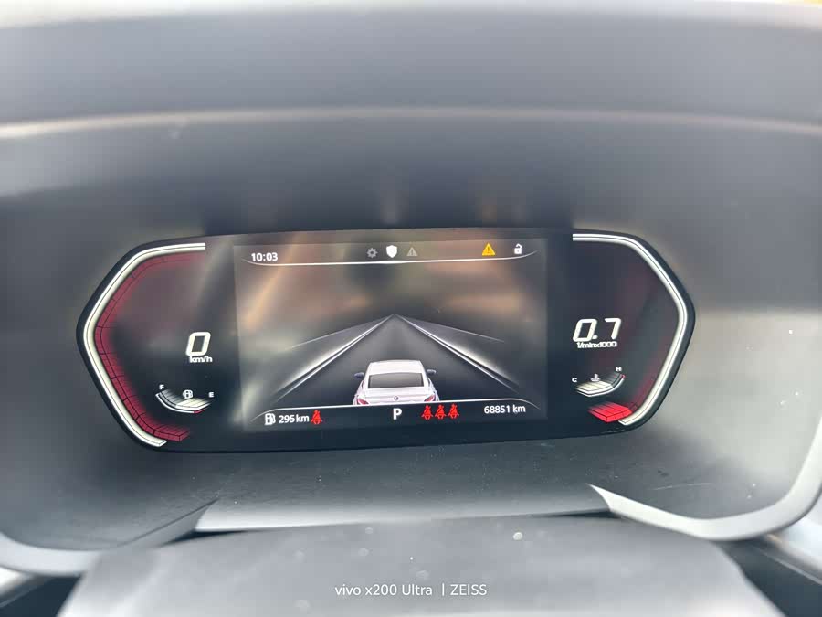 MG 5 2020 car image #17