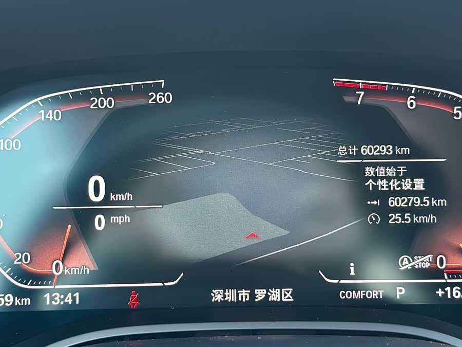 BMW 8 Series 2020 #17 BMW 8 Series 2020 car image #17