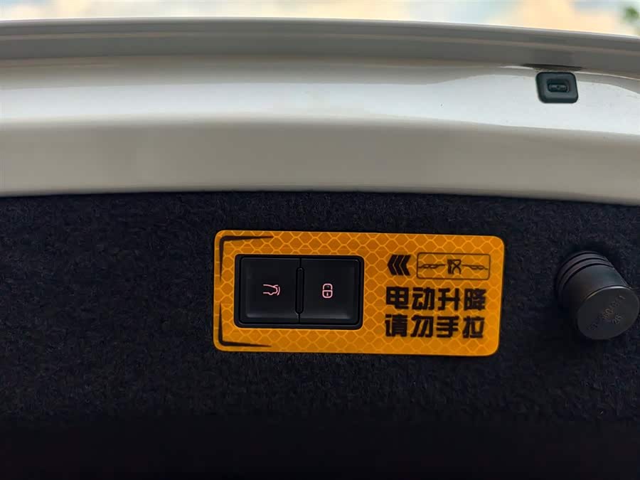 BYD Han 2024 #17 BYD Han 2024 car image #17