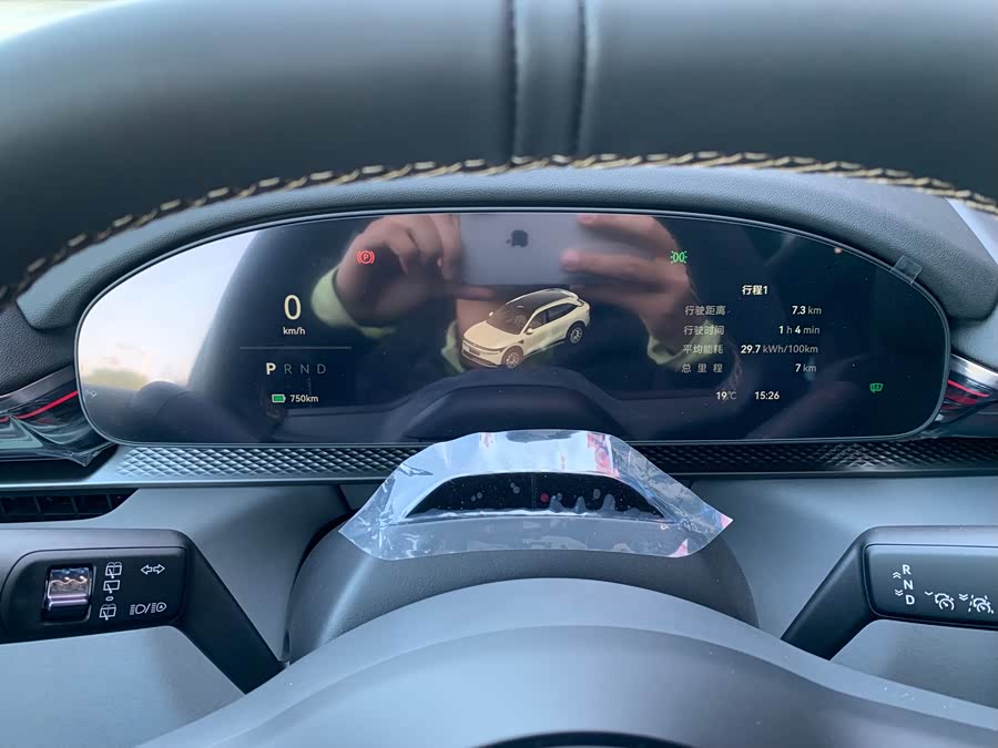 极氪 极氪7X 2025 汽车图片 #17