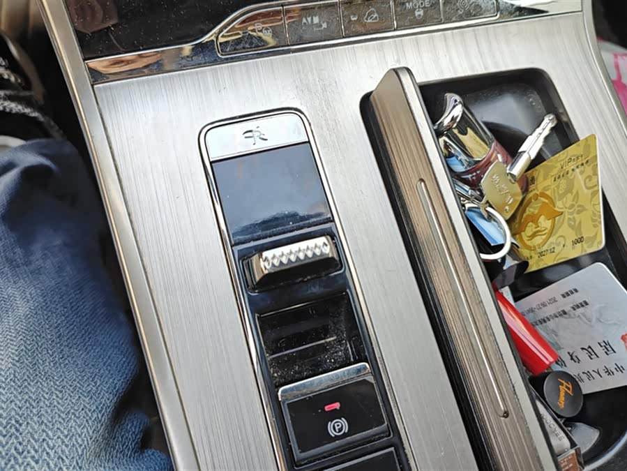 Exceed Lingyun 2021 car image #17