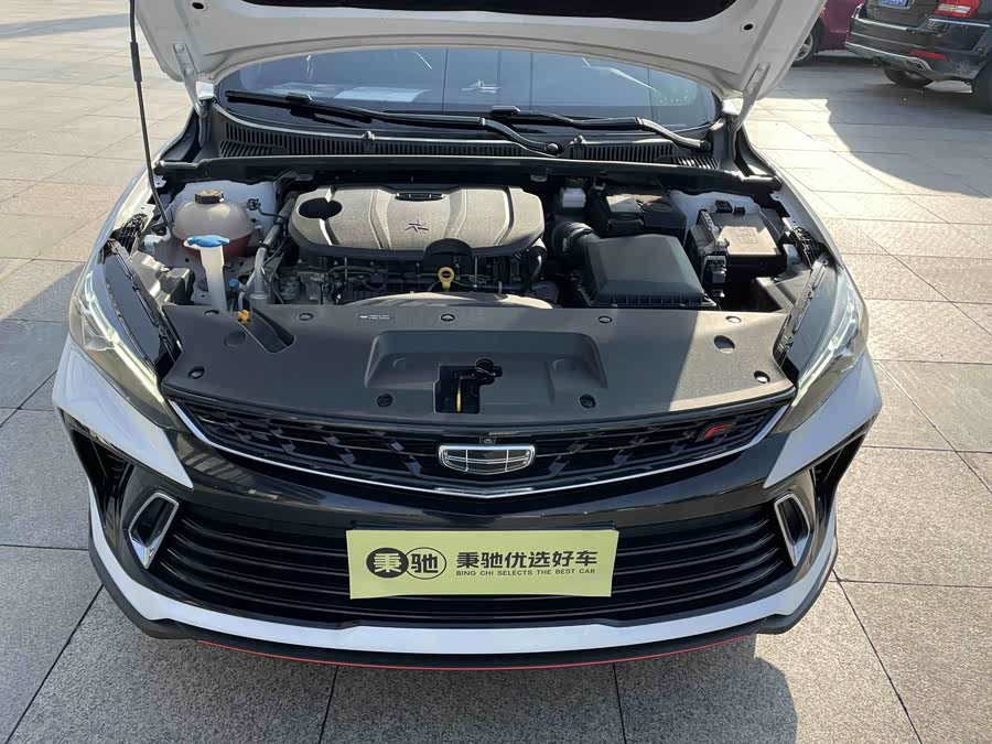 GEELY Binray 2022 immagine di auto #17