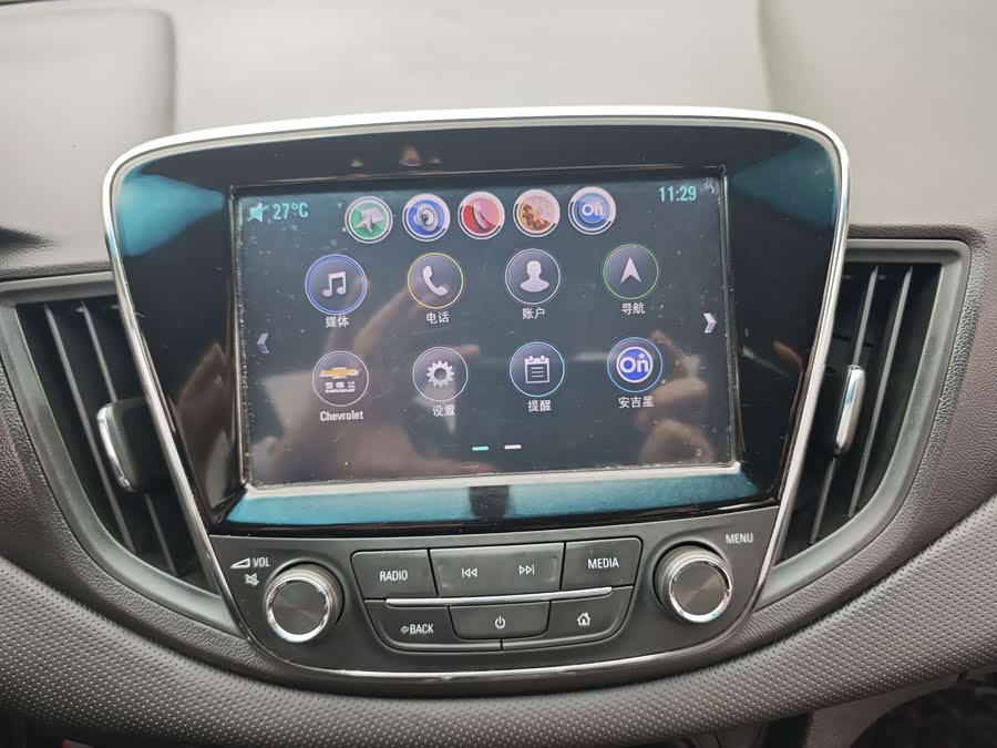 Chevrolet Monza 2020 #17 Chevrolet Monza 2020 car image #17