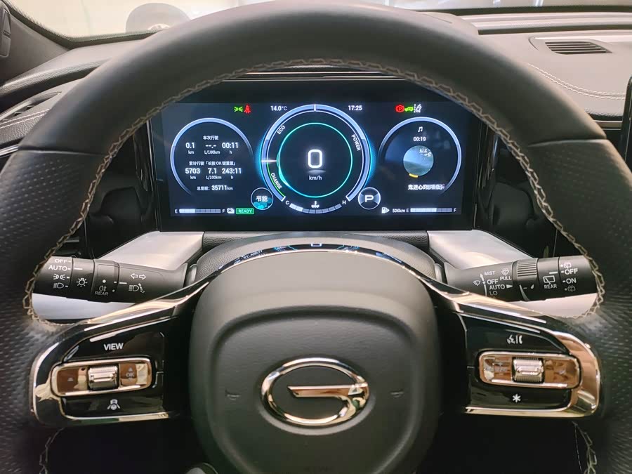 GAC Trumpchi GS8 2022 car image #17