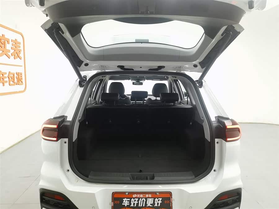 Chery Tiggo 8 2024 #17 Chery Tiggo 8 2024 car image #17