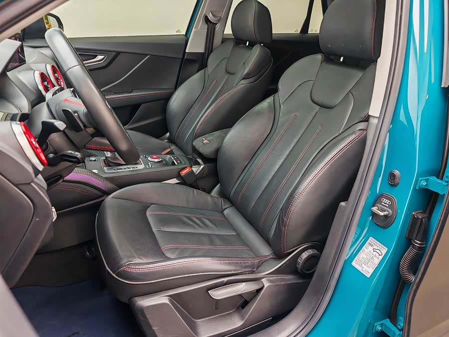 Audi Q2L 2023 car image #17