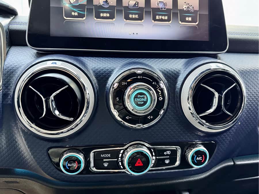Beijing 2018 #17 Beijing 2018 immagine di auto #17