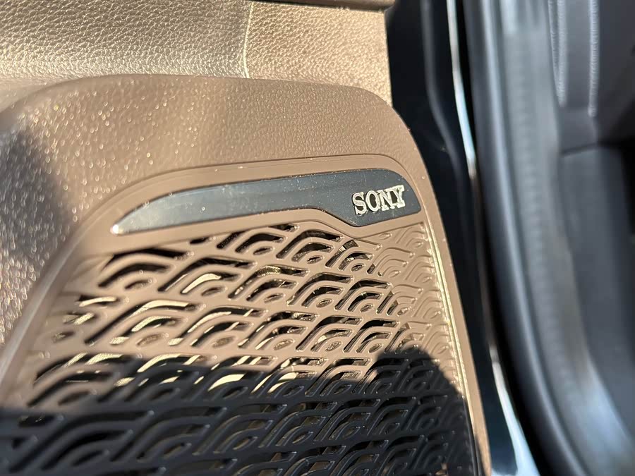 Chery Arrizo 8 2024 car image #17