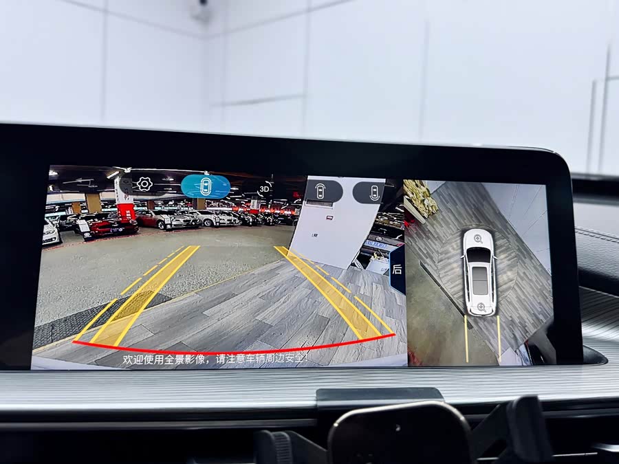 Chery Tiggo 8 Plus 2022 car image #17