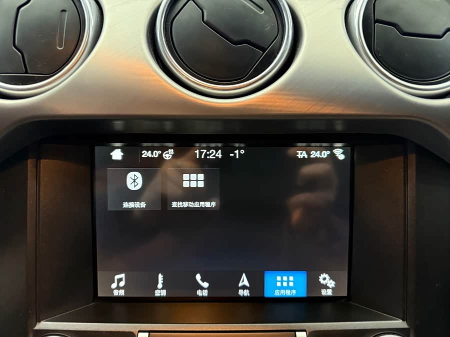 Ford Mustang 2019 #17 Ford Mustang 2019 car image #17