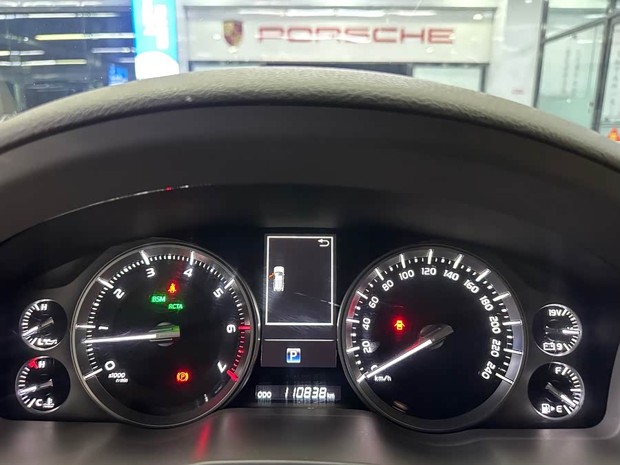 Toyota Land Cruiser 2016 #17 Toyota Land Cruiser 2016 car image #17