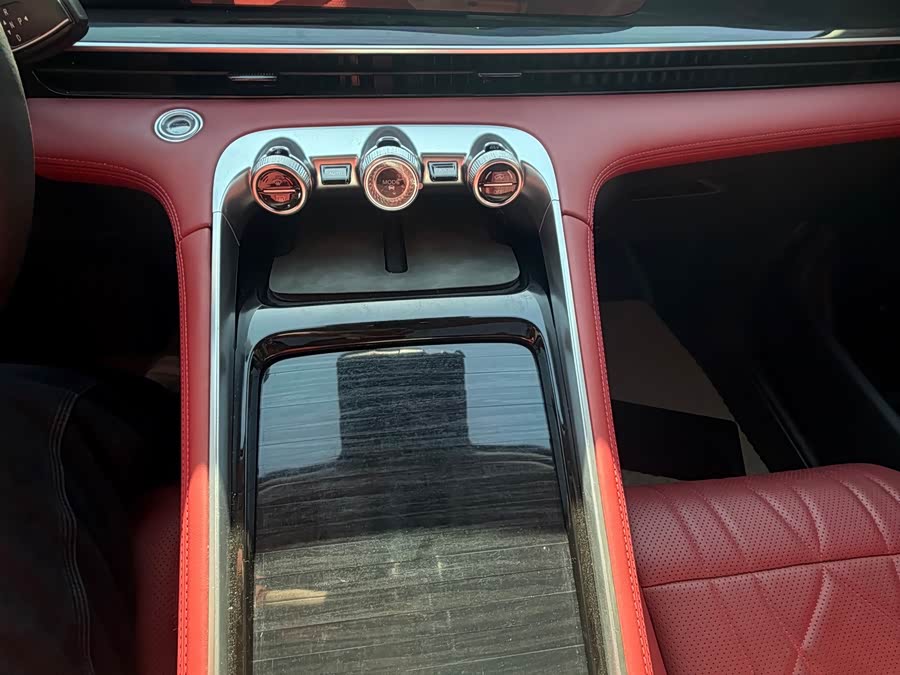 Exceed Yaoguang 2023 car image #17