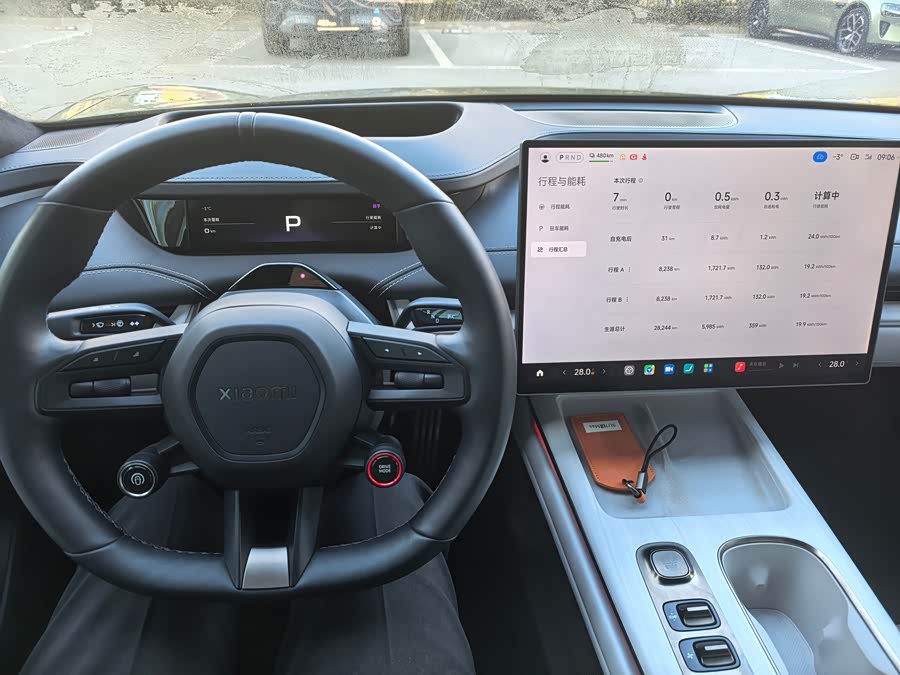 MI SU7 2024 car image #17