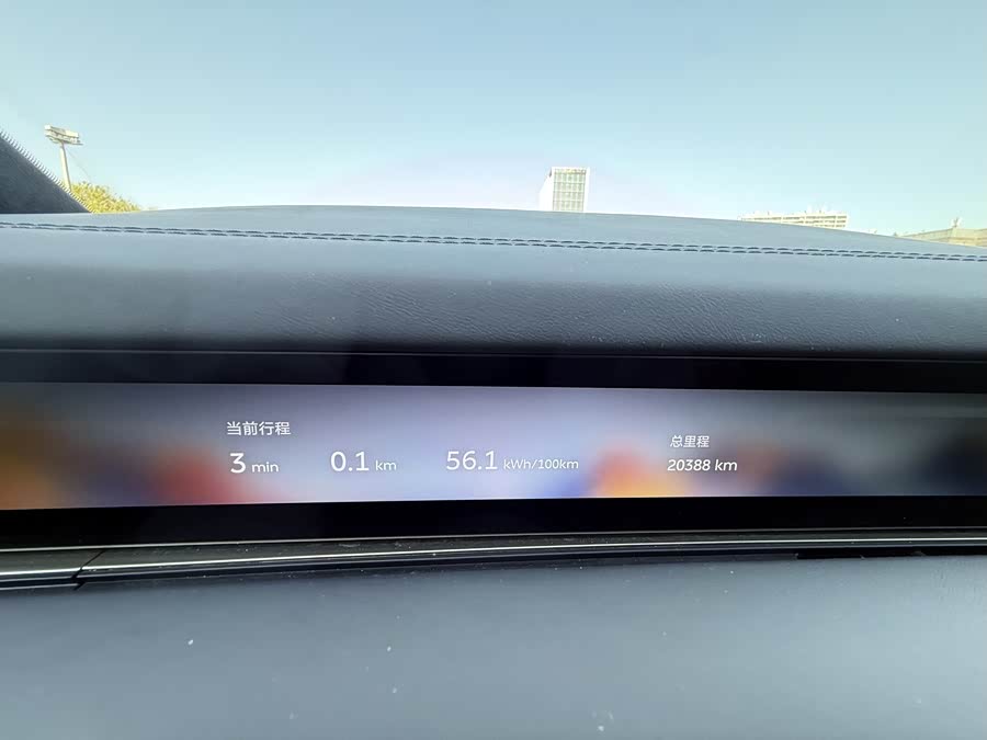 蔚来 蔚来ET9 2024 汽车图片 #17