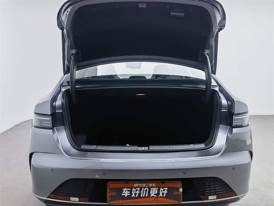 BYD Destroyer 05 2023 car image #17