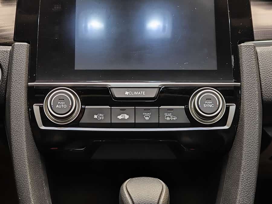 Honda Civic 2021 #17 Honda Civic 2021 car image #17