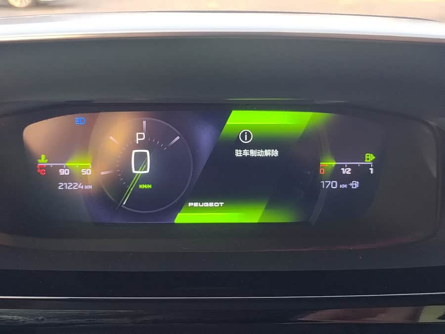 标致 标致408X 2023 汽车图片 #17