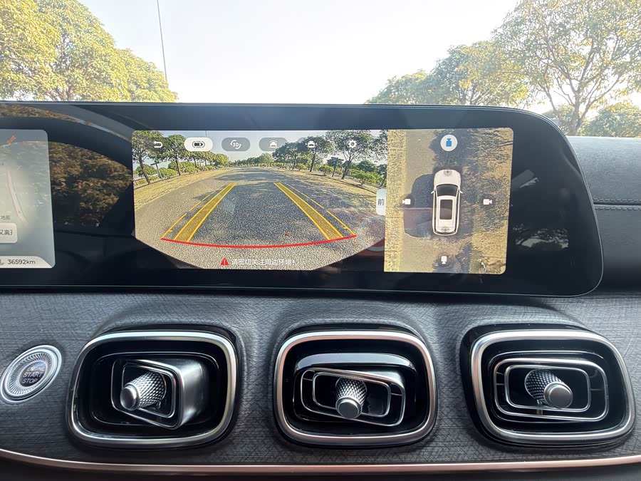 Chery Tiggo 9 2023 #17 Chery Tiggo 9 2023 car image #17