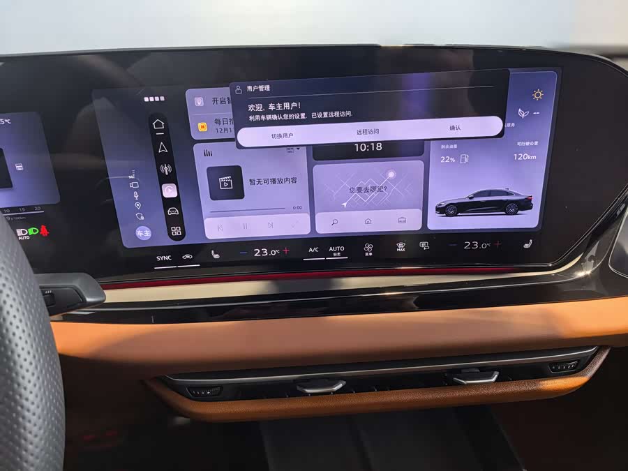 Audi FAW Audi A5L 2025 #17 Audi FAW Audi A5L 2025 immagine di auto #17