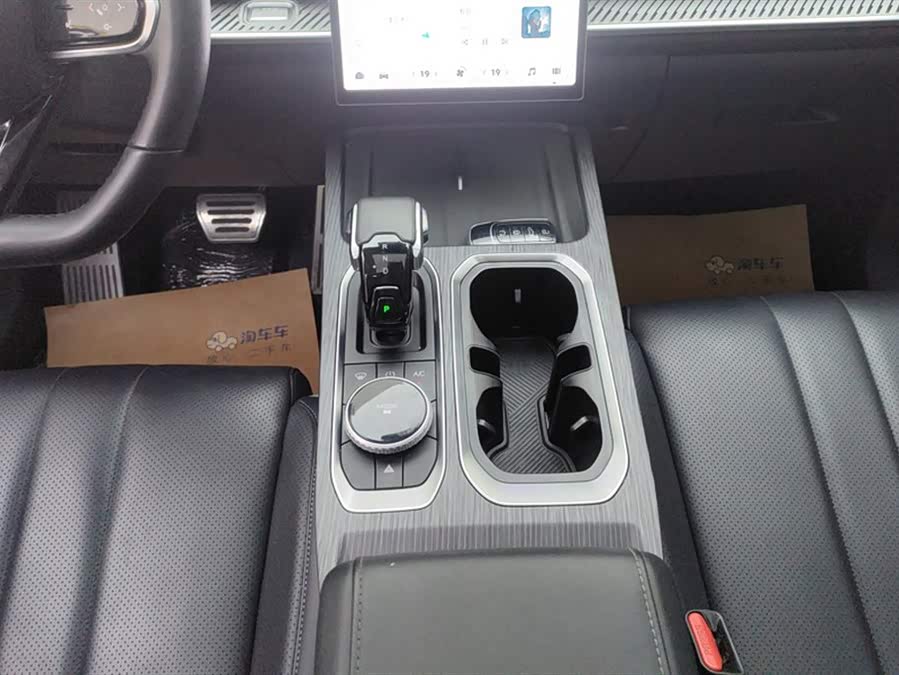 Chery Exploration 06 2023 car image #17