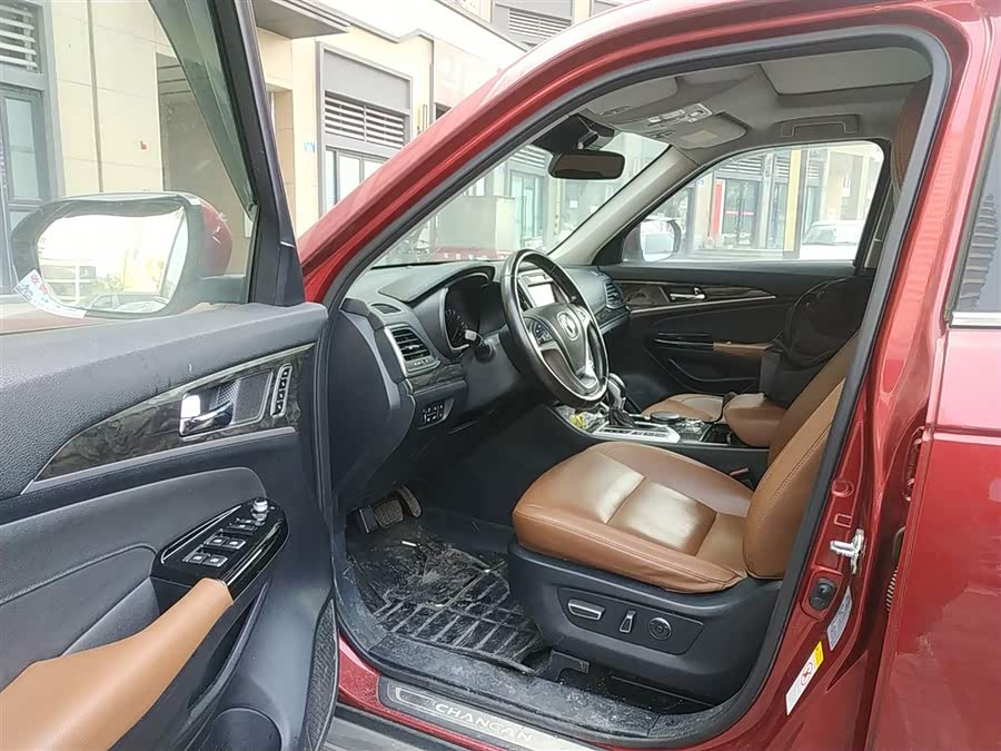 Changan CS95 2017 #17 Changan CS95 2017 car image #17